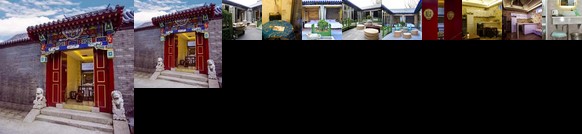 Zhongxiangjie Beichangjie Courtyard Beijing