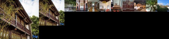 Kunming Redolence Garden Boutique Hotel