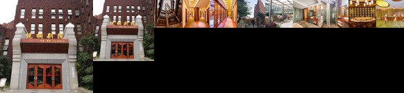 Yuetong Bieyuan Hotel