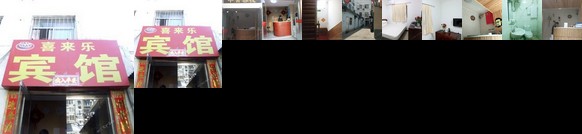 Xilaile Hotel Beijing