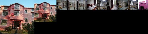 Yingtan Longhushan Sunshine Hostel