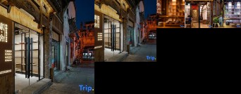 Huizhou Sushe Art Guesthouse