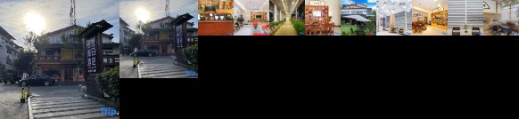 YiLan Tea Theme Stay