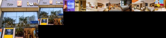 IU Hotel Chengdu Pengzhou City Hall