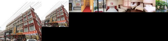 Changsha Huanghua Airport Youjian Hotel