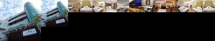 Tainan Julie's Garden