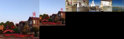 Huangtudi Cultural Tourism Resort