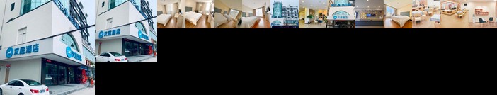 Hanting Hotel Wenzhou Longwan Yongqiang Avenue