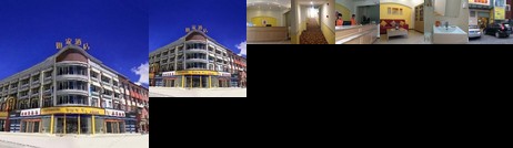 Home Inn Shigatse Tashilhunpo Monastery Zanglong Square