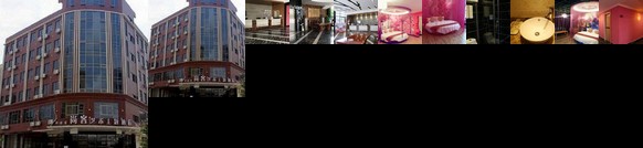 Thank Art Theme Hotel Yangjiang Zhapo