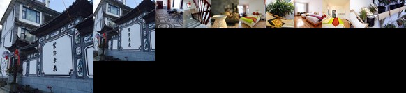 Old Town of Dali Guanshan Jiayuan Boutique Hostel