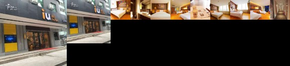IU Hotel Changsha Yuanjialing Subway Station East Jiefang Road Laohuatian