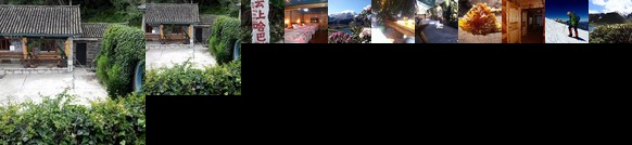 DiQing Shangri-La HaBa Snow Mountain Guesthouse