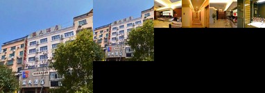 Wuyishan Blue Sky Hotel