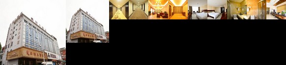 Haoyue Hotel Jinhua