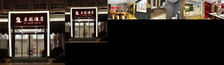 Kunming Qihang Guest House