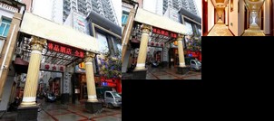 Jinjiang bright hotel