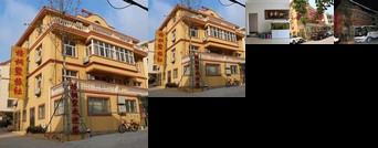 Qingdao Wutong Hostel