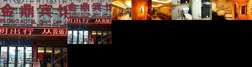Jinding Hotel Jinhua