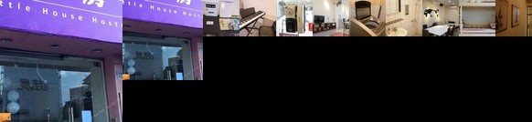 Little House Chiayi City