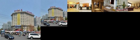 Huaxin Hotel Jinzhou