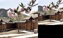 Yun Ju Courtyard Apartment