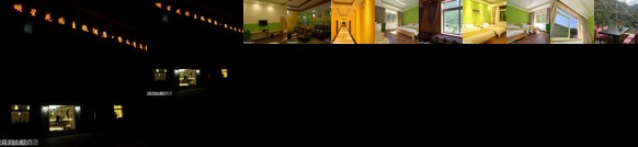 Mountain Siguniang Star Garden Hotel