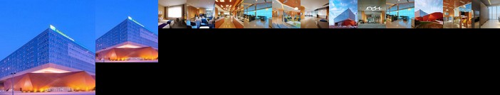 Holiday Inn Express Handan East