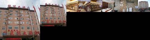 Longyue Hotel Kunming