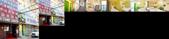 Hi Inn Lanzhou Xiguan Crossing