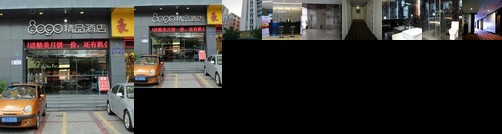 8090 Boutique Hotel Jinjiang