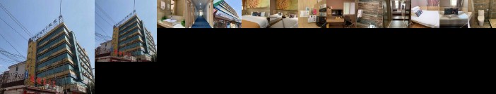 P Hotels Kunming Southwest Forestry University Expo