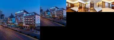 Yiwu Holton Hotel