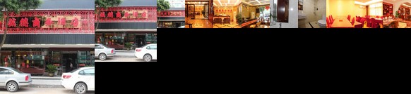 Chengde Business Hotel