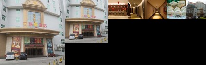 Quanzhou Huarong Hotel