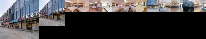 Hanting Express Wuhan Huangpi Panlong Town