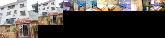 Xiamen Mingzhu Guest house