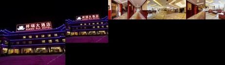 Songpan Xiangrui Hotel