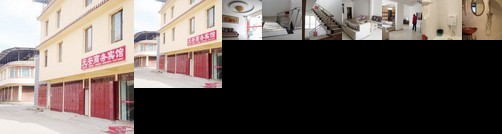 Yuan'an Business Hotel