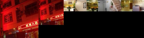 Shengtang Business Motel