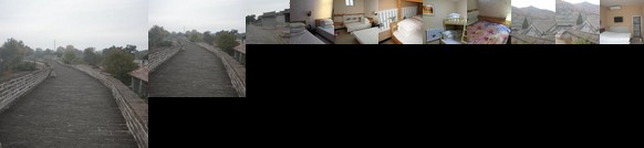 Beijing Shaojia Guest House