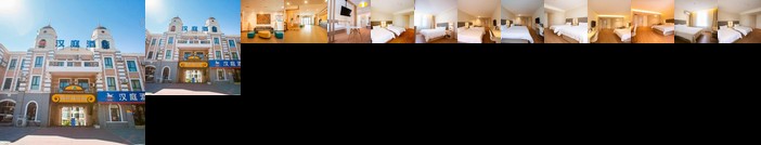 Hanting Hotel Qinhuangdao Beidaihe Laohushi