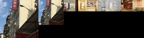 Elan Hotel Xiamen Jimei Shigu Road