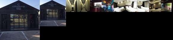 Cedar Wood Hotel Chengde