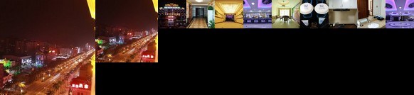 Hongda Hotel Qionghai