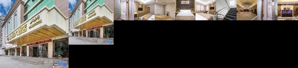 Wenzhou Hotel Hotan