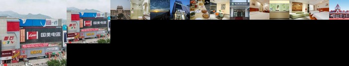 GreenTree Inn Shandong Tai'an East Railway Station Caiyuan Street Express Hotel