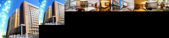 Hetianxia International Hotel