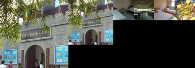 Baiyangdian Duoduo Farmstay