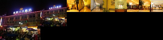 Kairun Holiday Hotel